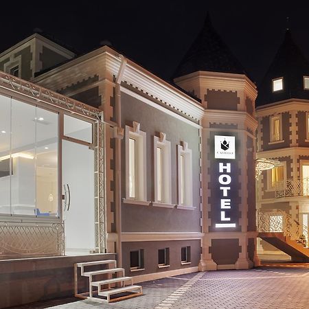Castello Boutique Hotel Cacak Exterior photo
